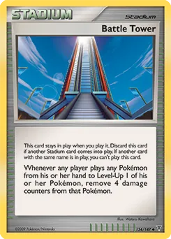 Battle Tower #134