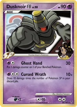 Dusknoir FB #26