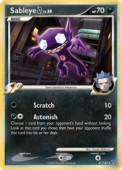 Sableye G #41