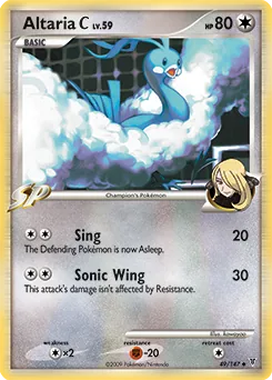Altaria C #49