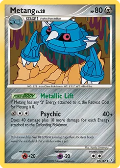 Metang #69
