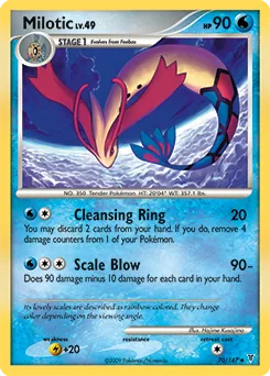 Milotic #70