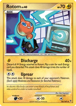 Rotom #82