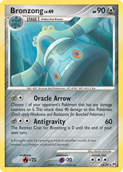 Bronzong #14