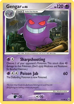 Gengar #17