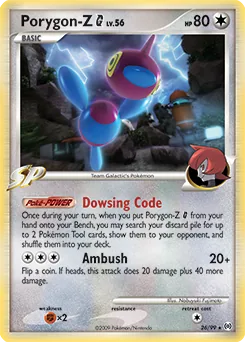 Porygon-Z G #26