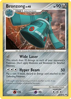Bronzong #33