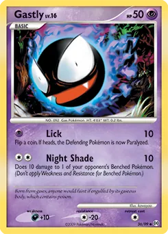 Gastly #36