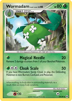 Wormadam Plant Cloak #49