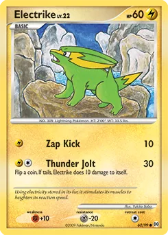 Electrike #62