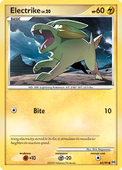 Electrike #63