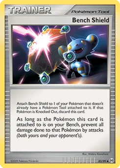 Bench Shield #83