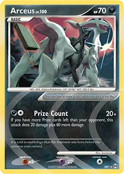 Arceus #AR1