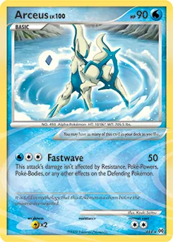 Arceus #AR4