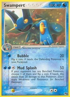 Swampert #5