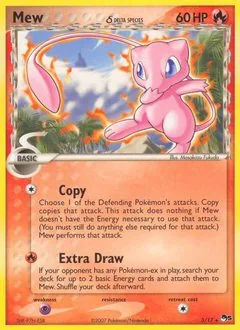 Mew δ #3