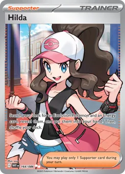 Hilda #164