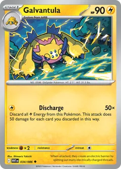 Galvantula #34