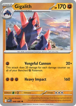 Gigalith #48