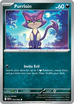 Purrloin #55