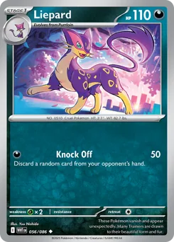Liepard #56