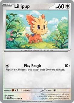 Lillipup #74