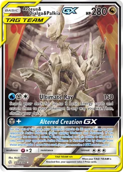 Arceus & Dialga & Palkia-GX #221