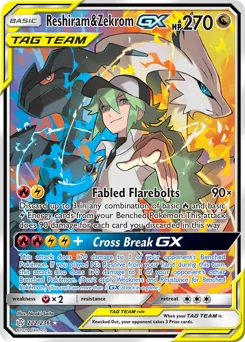 Reshiram & Zekrom-GX #222