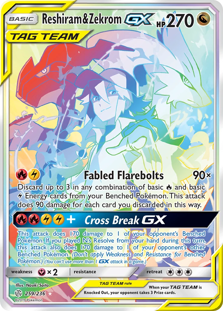 Reshiram & Zekrom-GX