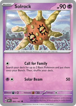 Solrock #93