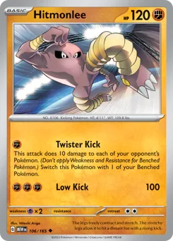 Hitmonlee #106