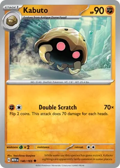 Kabuto #140