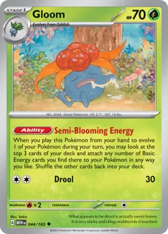 Gloom #44