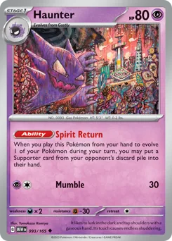 Haunter #93
