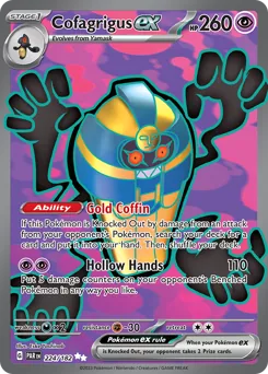 Cofagrigus ex #224