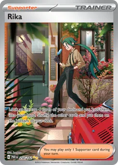 Rika #258