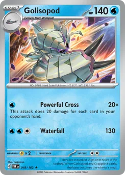Golisopod #49