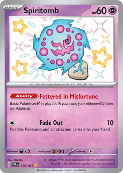 Spiritomb #158