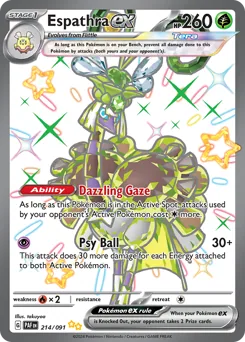 Espathra ex #214