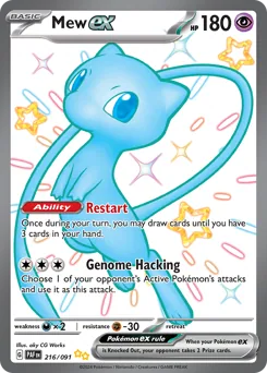 Mew ex #216