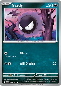 Gastly #55