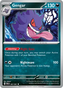 Gengar #57