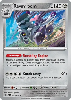 Revavroom #65