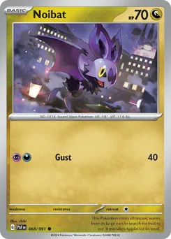 Noibat #68