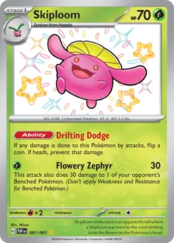 Skiploom #97