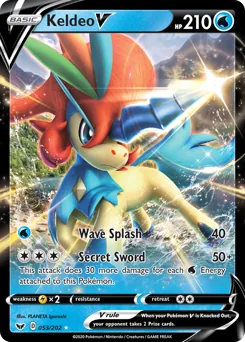 Keldeo V #53