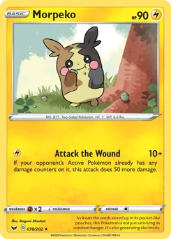 Morpeko #78