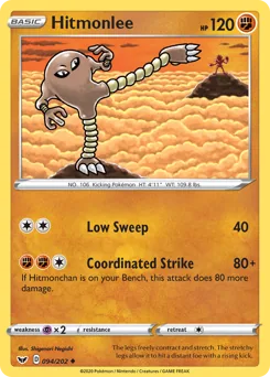 Hitmonlee #94