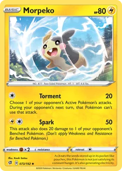 Morpeko #73