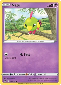 Natu #76
